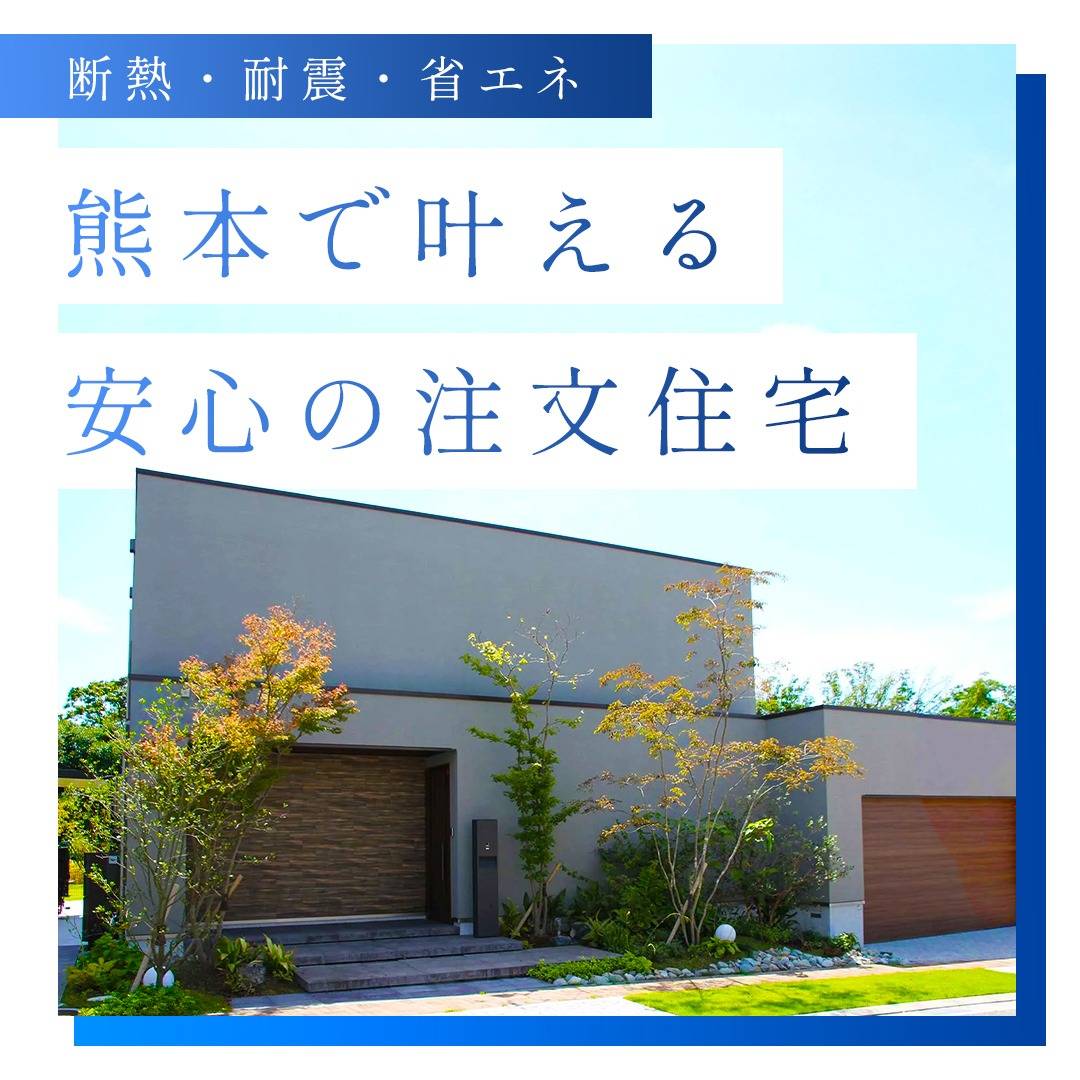 popup_banner